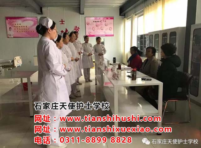 成績差來石家莊天使護士學校學專業好學嗎？