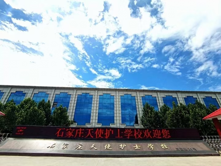 初中畢業學護理需要幾年