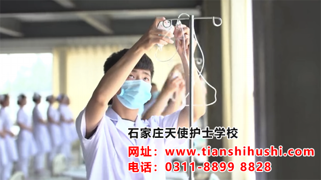 男生來石家莊天使護士學校學護理合適嗎？