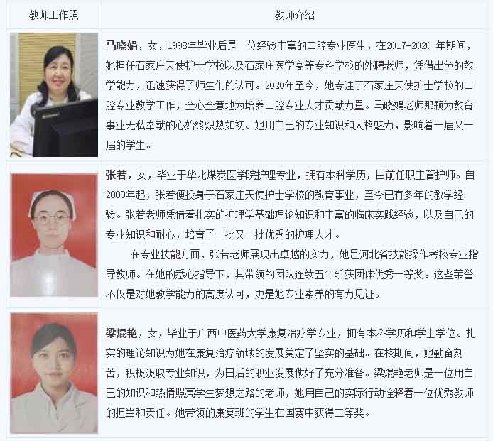 QQ20251101-170026副本.jpg QQ20251101-170026副本.jpg