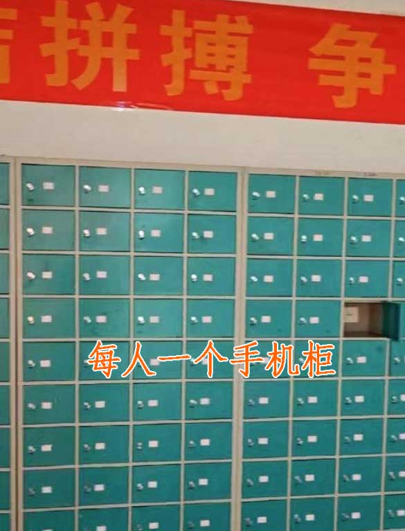 2026年春季班石家莊天使護士學校讓帶手機嗎？