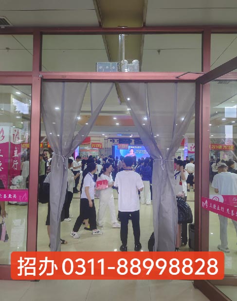 石家莊天使護士學校2026年春季收費標準